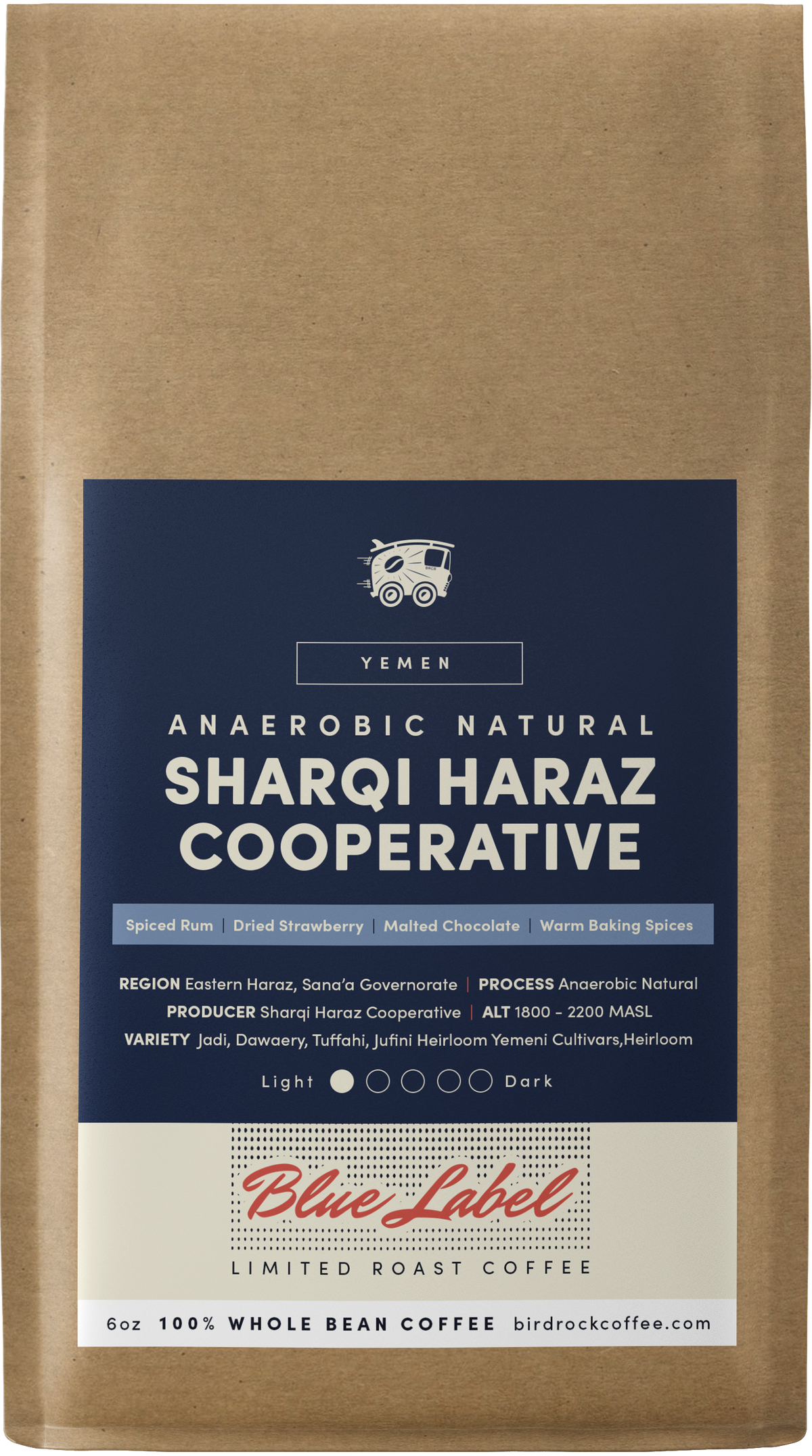 Sharqi Haraz Cooperative
